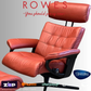 Stressless Leather Recliner